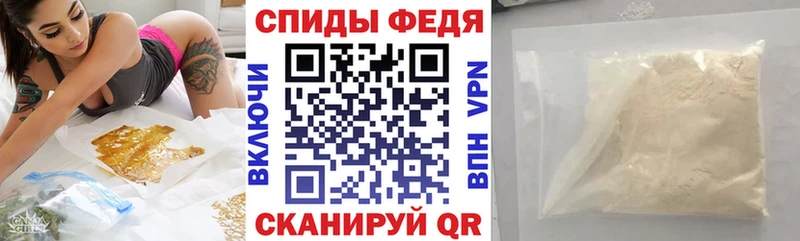 Amphetamine VHQ  сколько стоит  Лебедянь 