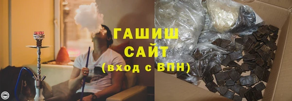 кокаин Алексин