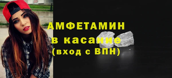 соль ск Алексеевка