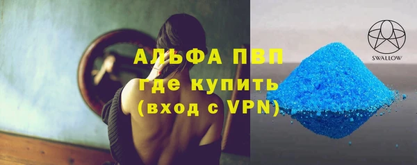 соль ск Алексеевка