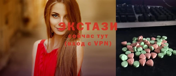 дмт Абдулино