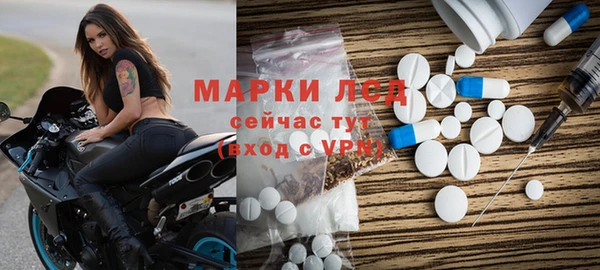 дмт Абдулино