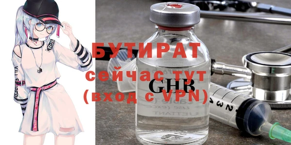 дмт Абдулино