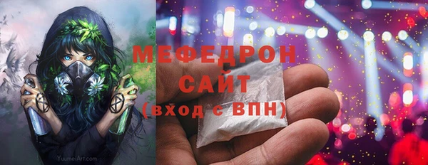 дистиллят марихуана Алзамай