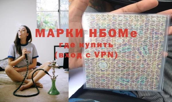 дмт Абдулино