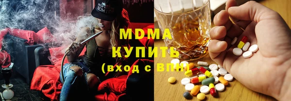 дмт Абдулино
