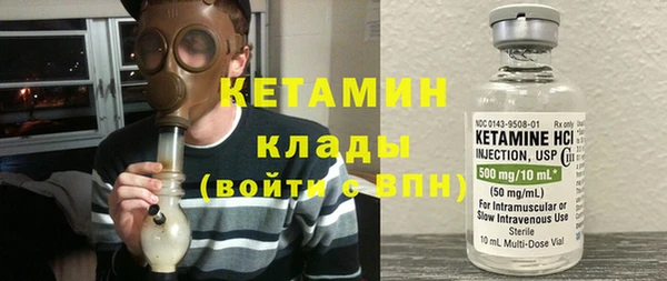 соль ск Алексеевка