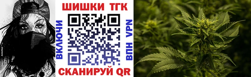 Каннабис семена  купить  сайты  Лебедянь 